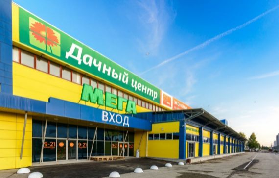 АССОРТИМЕНТ И ЦЕНЫ